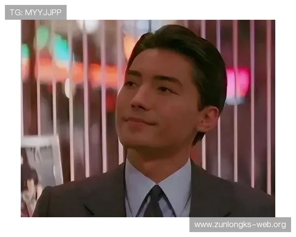 尊龙娱乐移动端游戏体验优化让你随时随地畅享精彩娱乐内容