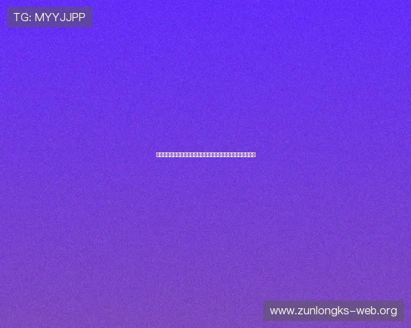 尊龙人生就是博电脑版：优化体验方法与常见问题解决方案全攻略
